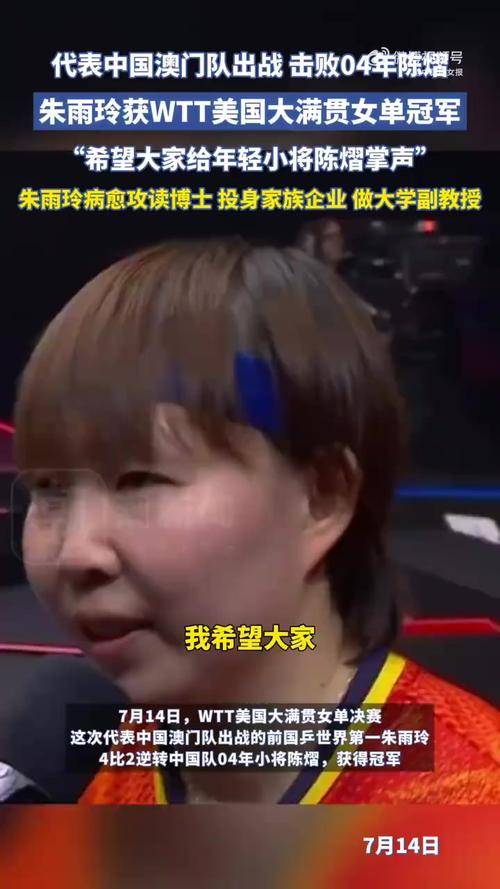 阿扎伦卡重要时刻锐不可当，利物浦带队取胜！赛场气氛高涨