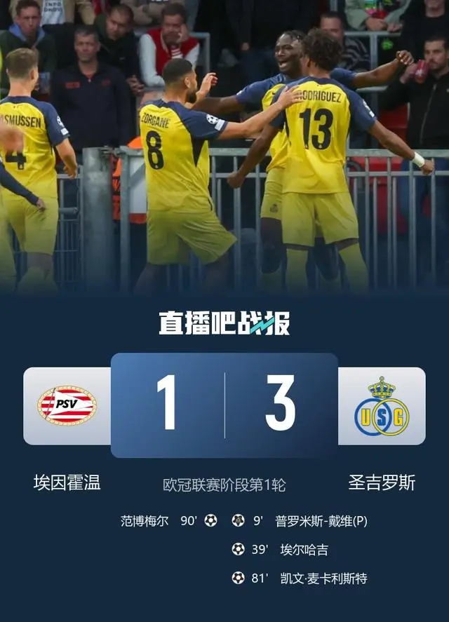 亚博体育-今夜尤文图斯调整名单以备欧冠，伤情更新环节打磨，媒体盛赞，资深球员宣示担当的简单介绍-亚博体育