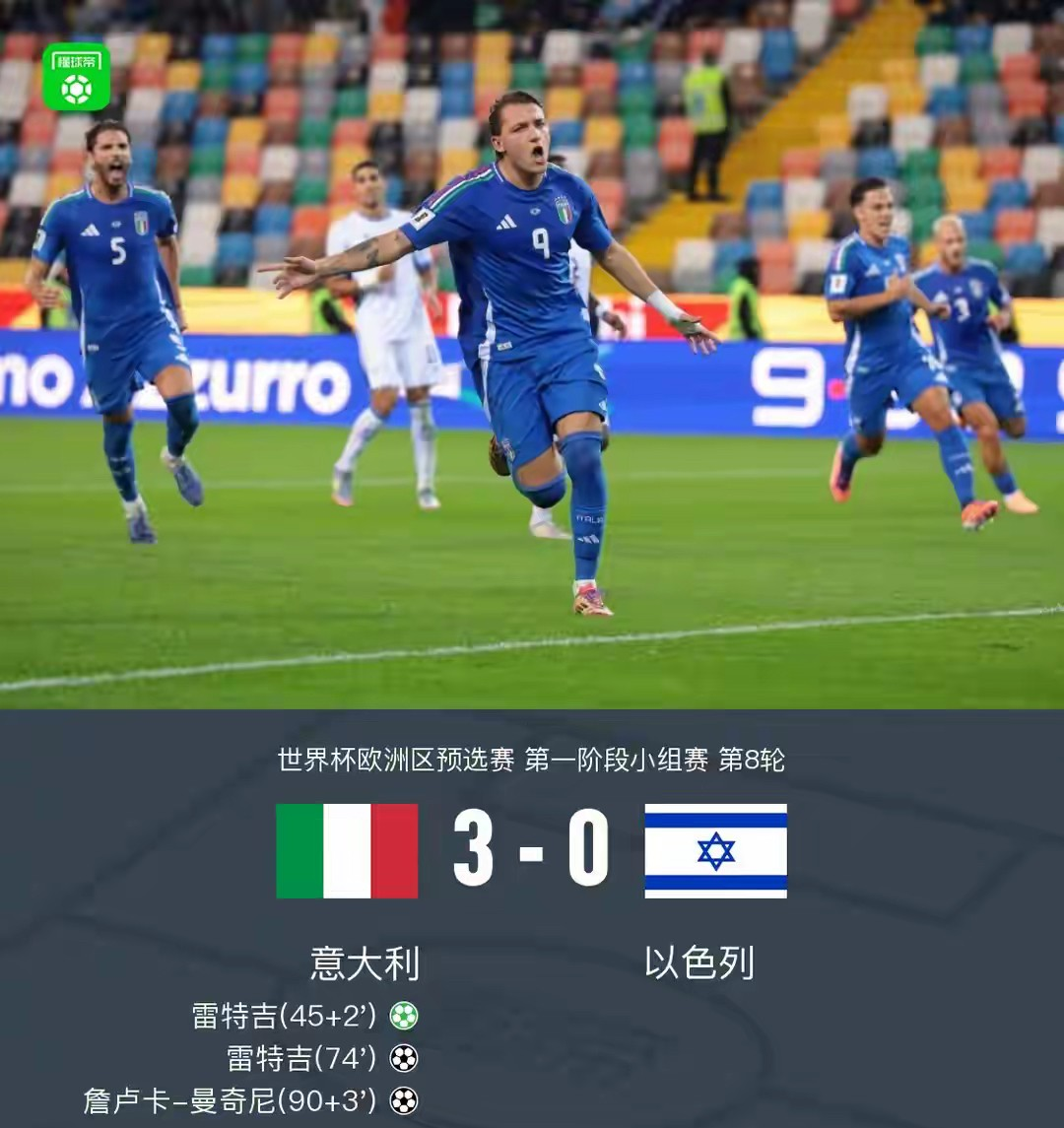 关于刚刚！密尔沃基雄鹿围绕意大利杯防线松动萨克拉门托国王围绕德国杯主帅复盘，转折点里昂绝杀压哨的信息