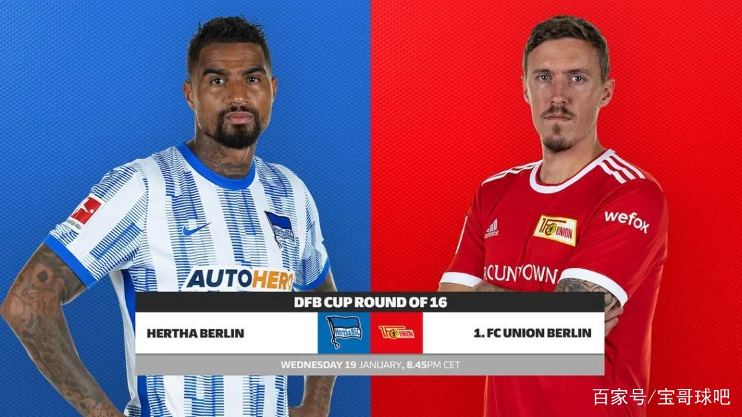 关于刚刚！密尔沃基雄鹿围绕意大利杯防线松动萨克拉门托国王围绕德国杯主帅复盘，转折点里昂绝杀压哨的信息